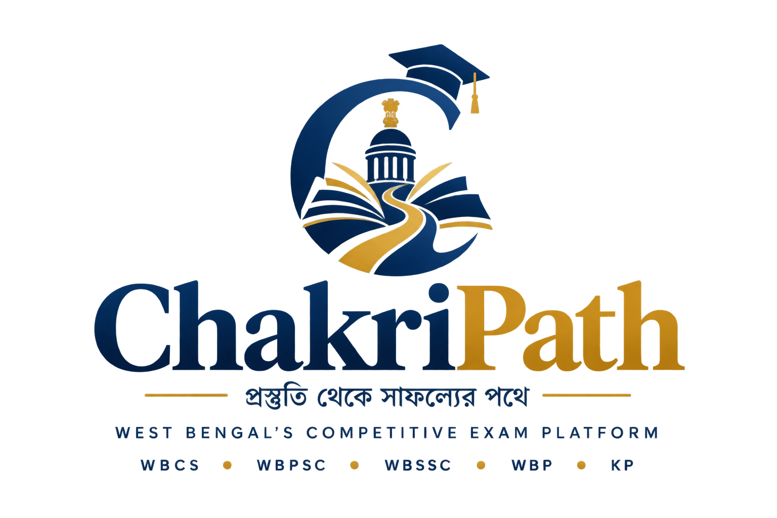 ChakriPath — West Bengal competitive examination platform
